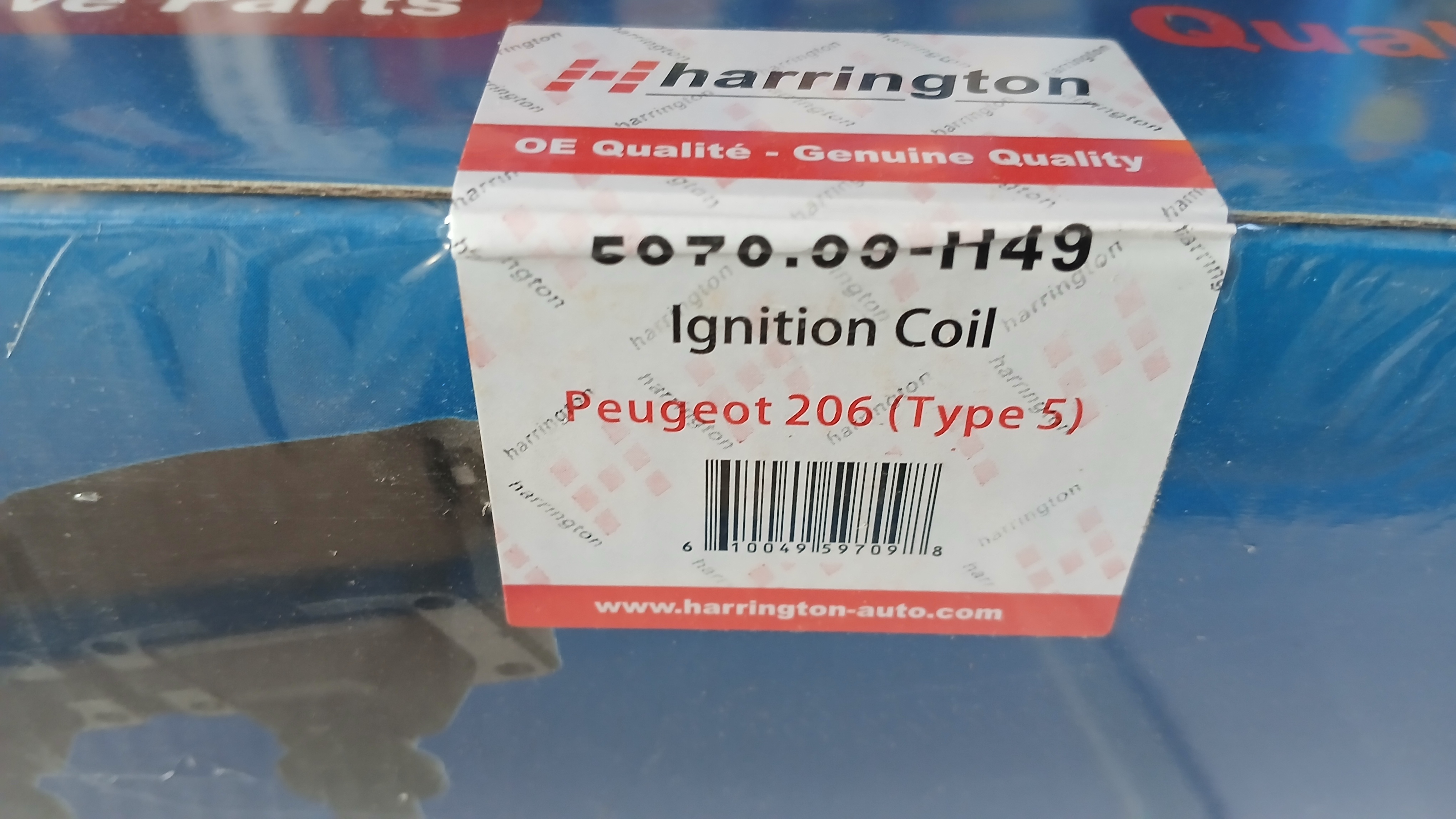 کوئل  پژو  تیپ ۵ هرینگتون