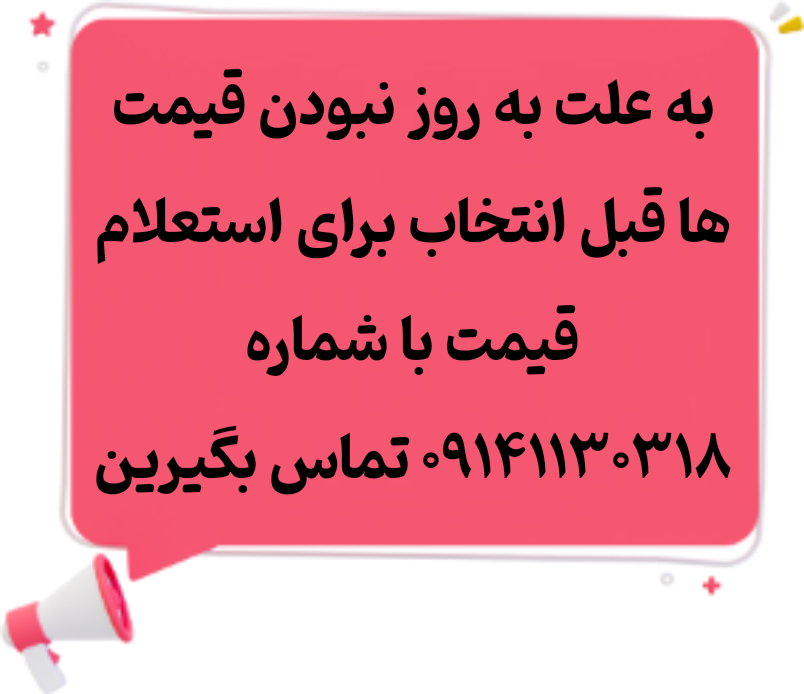 کیت کلاچ  والئو سبز ۴۰۵