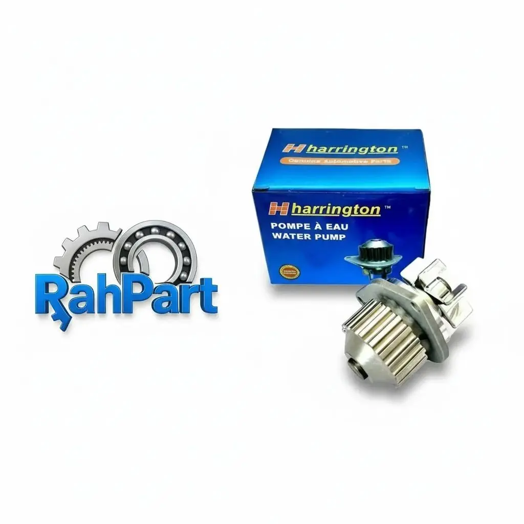 واترپمپ  پژو  ۲۰۶  تیپ ۵ هرینگتون