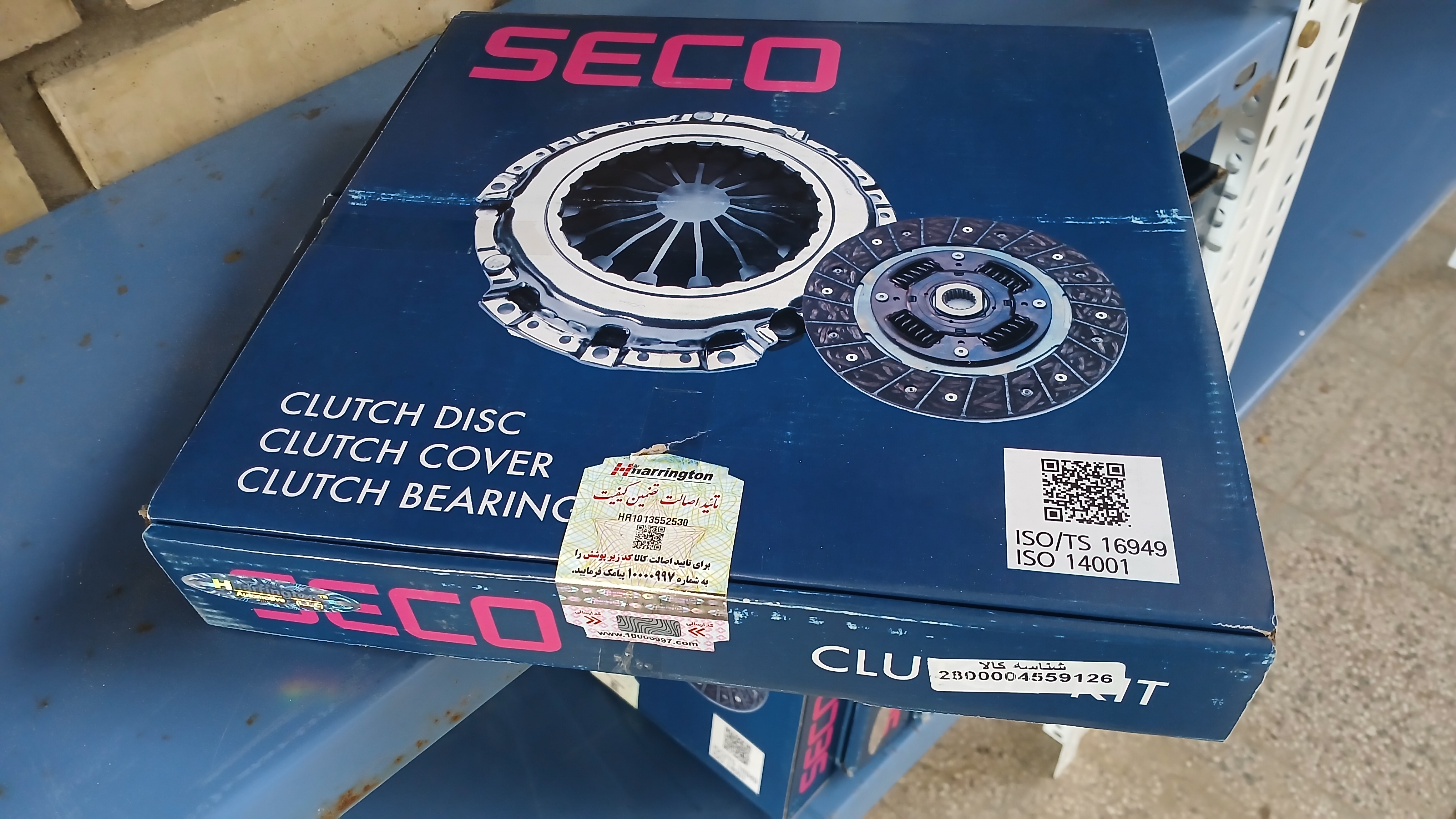 کیت کلاج  سکو پژو تیپ۵