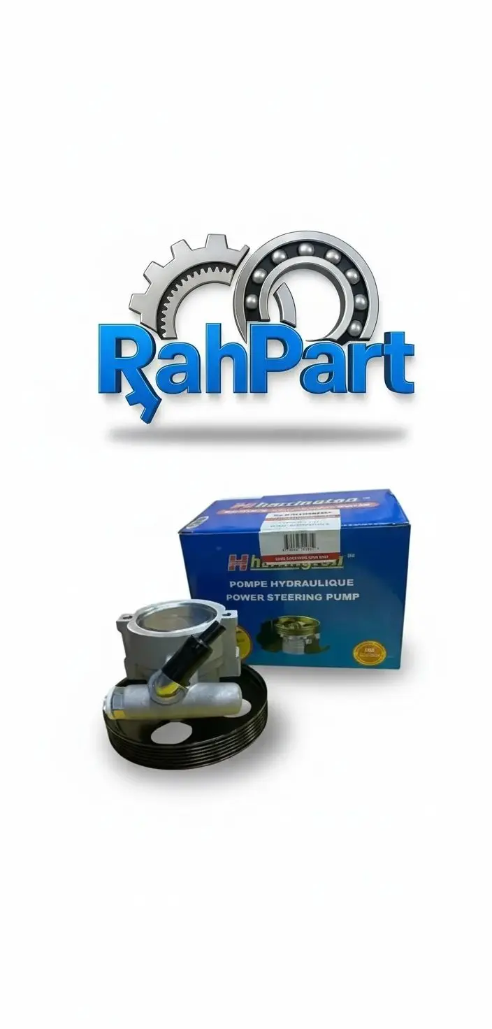 پمپ هیدرولیک فرمان پژو ۲۰۶  هرینگتون