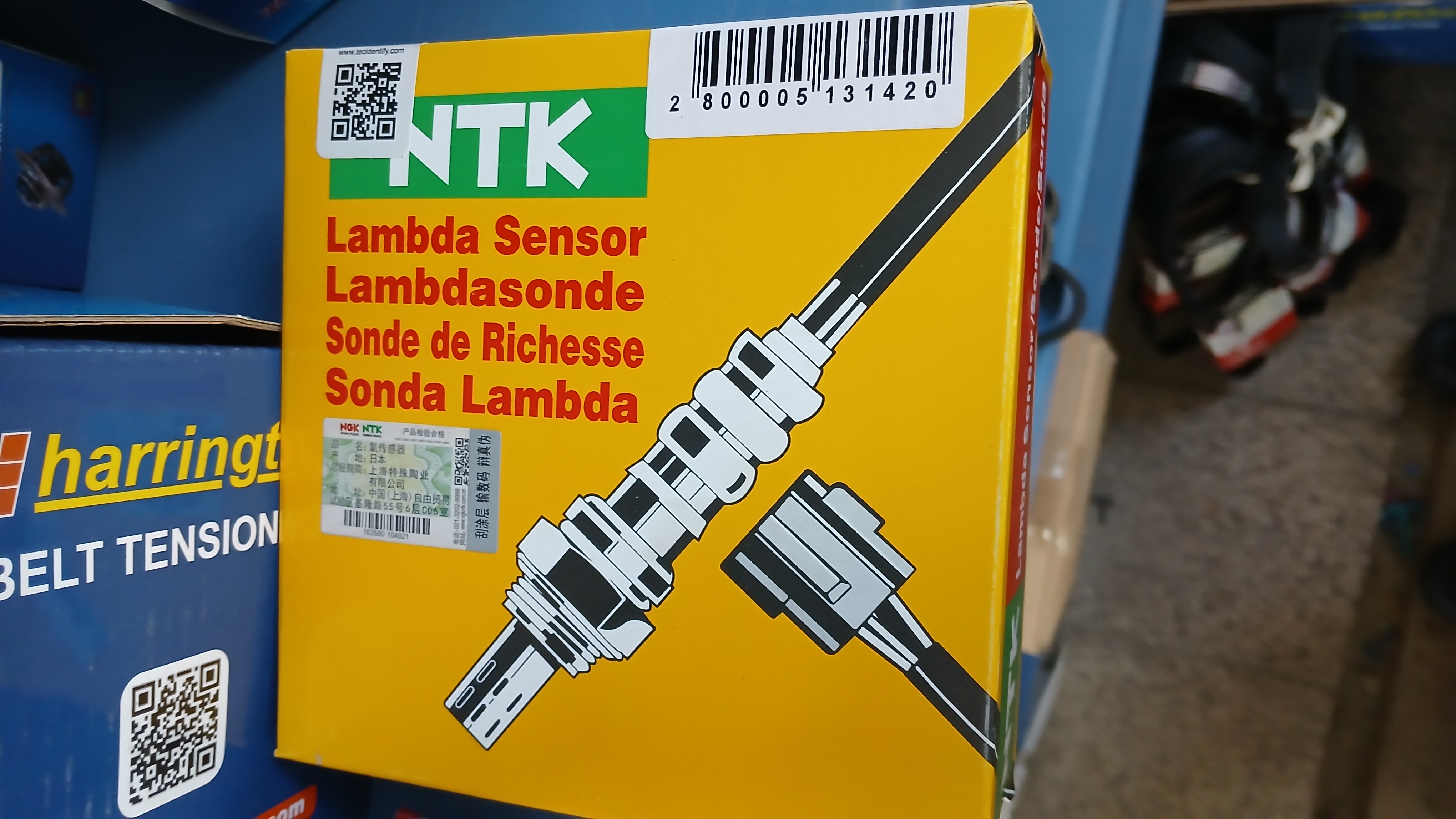 سنسور اکسیژن  ساژم سیم بلند NTK  اصلی